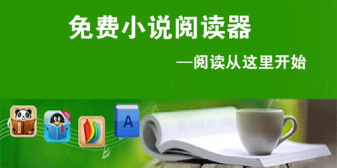 金沙澳门娱乐场